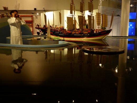 Motion Demonstration 