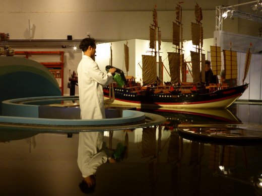 Motion Demonstration 