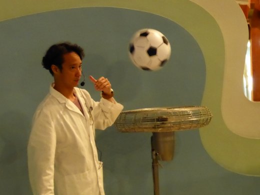 Motion Demonstration 