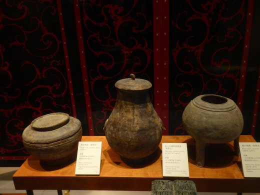 Museum of Hong Kong - Western Han Dynasty Pottery