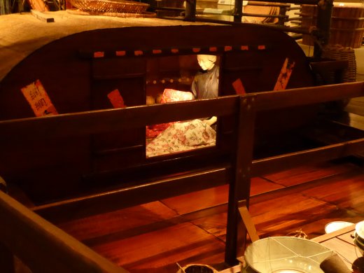 Museum of Hong Kong - Boat Dwellers