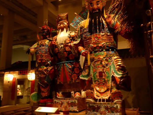 Museum of Hong Kong - Guardians