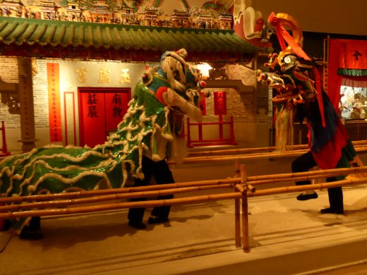 Museum of Hong Kong - Dragon Dance