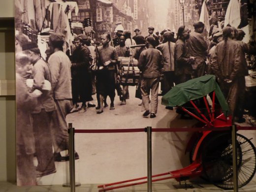 Museum of Hong Kong - Early Hong Kong