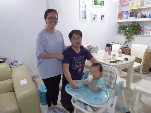 Yuanyuan, Haohao & Chenchen