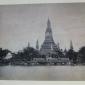 Wat Arun