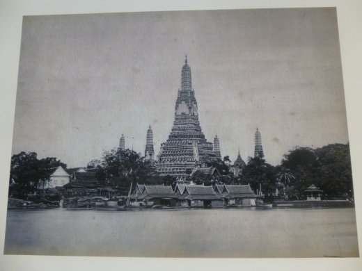 Wat Arun