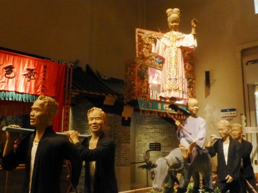 Floating Child Parade