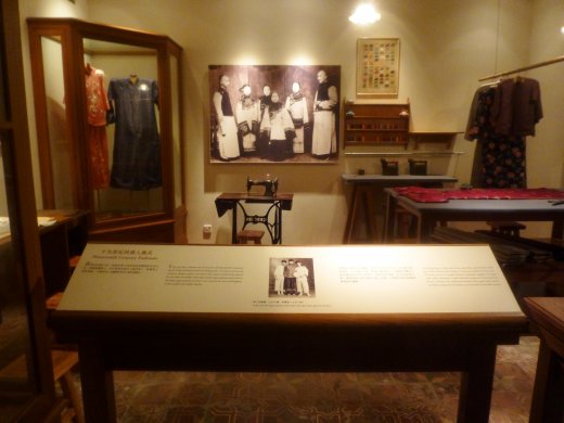 19th Century Fashions