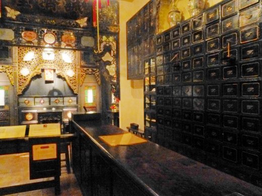 Traditional Medicine Shop