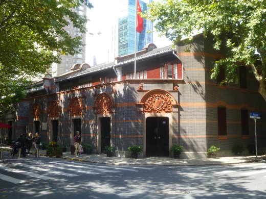 Birthplace of China's Communist Party