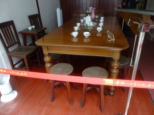 10.09.Shanghai.XinTianDi Area (10) CPC Bldg.Mtg Place