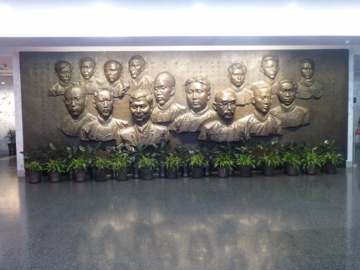 Bronze outside of the CPC Building