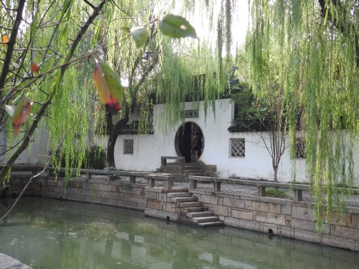 Tongli