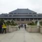 Hubei Provincial Museum