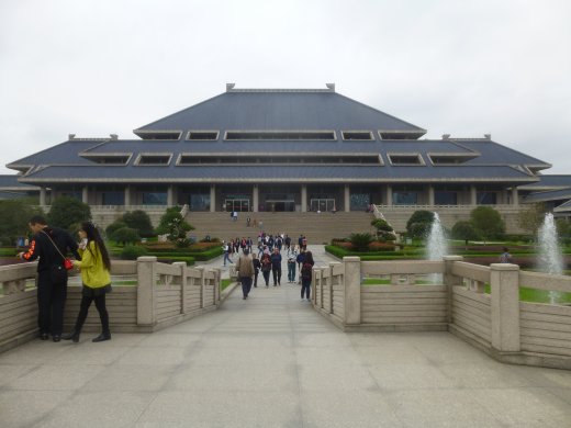 Hubei Provincial Museum