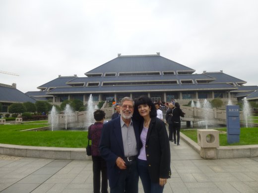 Hubei Provincial Museum