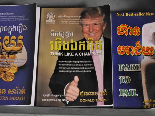 School Library donated by Pandaw