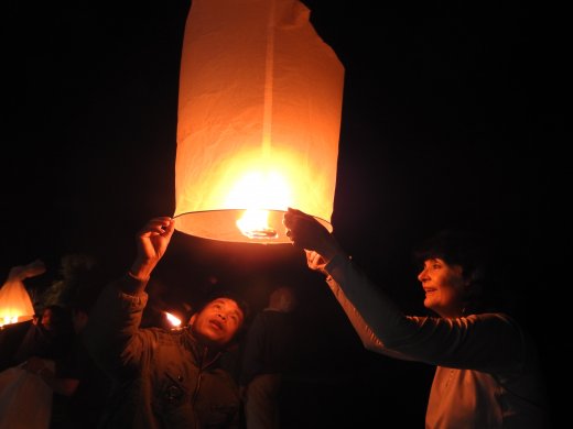 Lantern Lighting