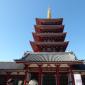 Five-Storied Pagoda
