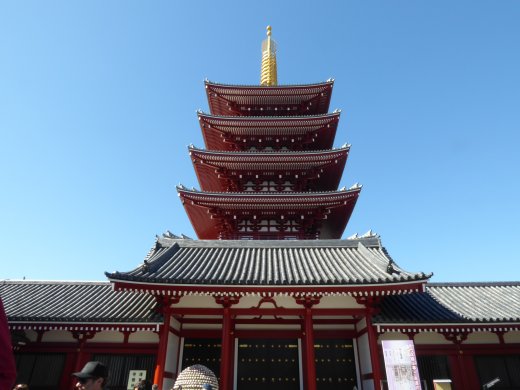 Five-Storied Pagoda