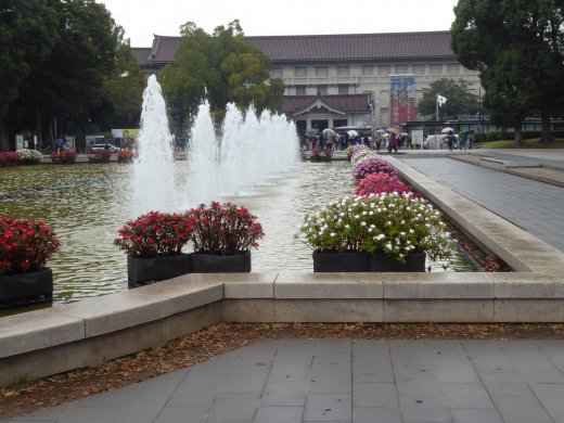Tokyo National Museum