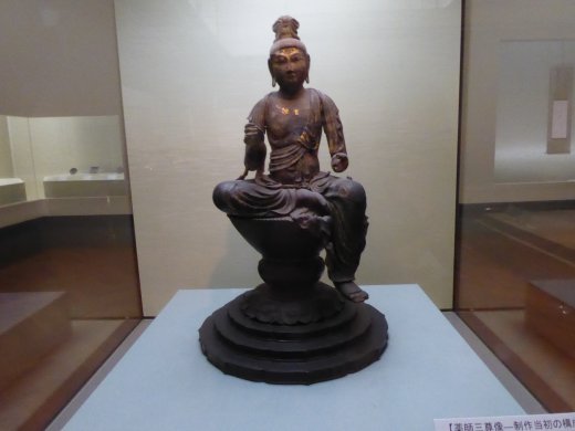 Seated Nikko Bosatsu