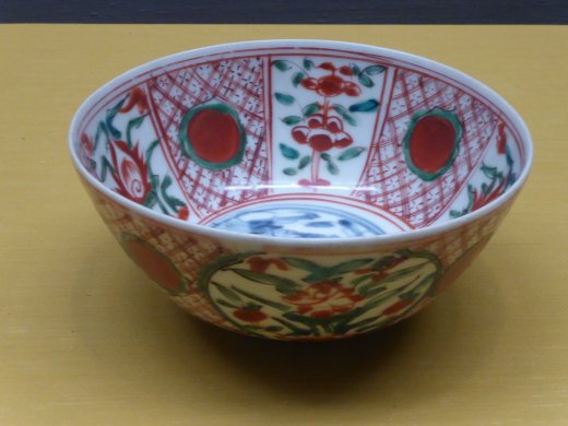 Bowl