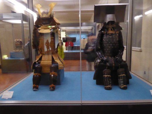 Gusoku Armor