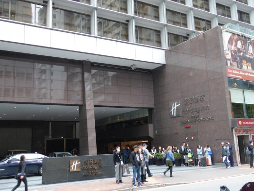 Holiday Inn Entrance