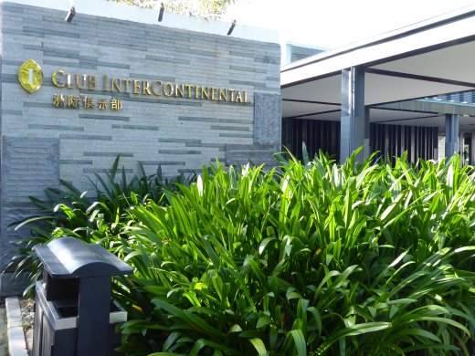 The InterContinental Club