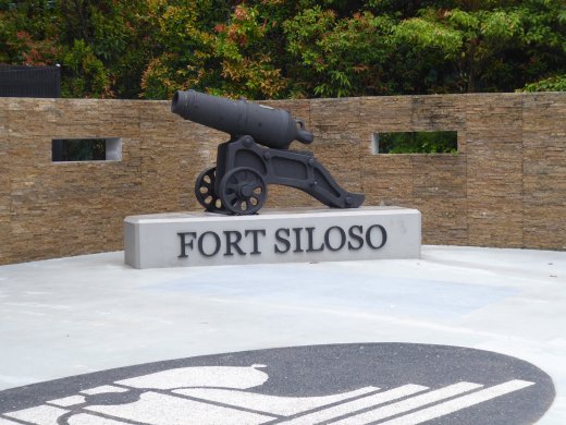 Fort Siloso