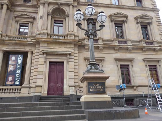 Old Treasury Bldg Museum