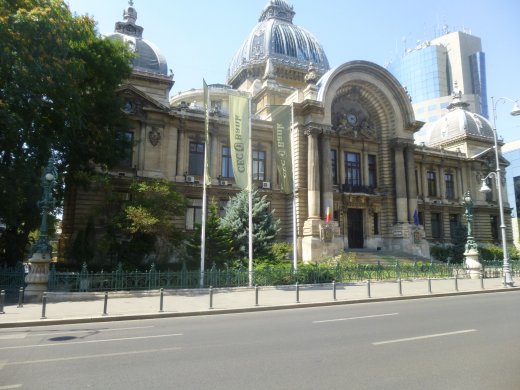 CEC Palace