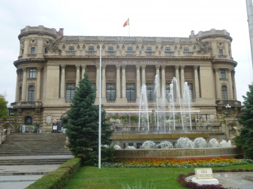 Carcul Militar or Military Club