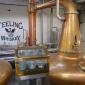 Teeling Distillery - Distillation Columns