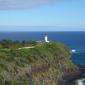Kilauea Lighthouse